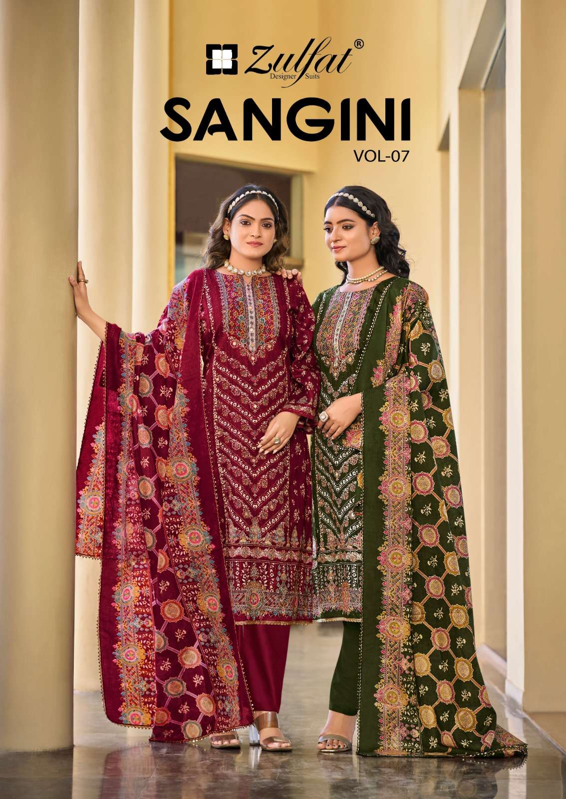 SANGINI VOL 7 by ZULFAT